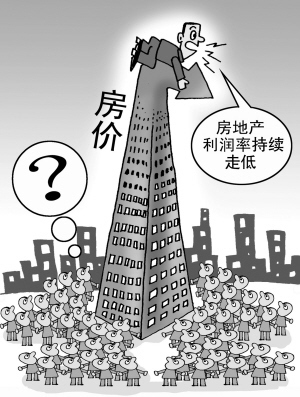 地产业成本流向调查:揭开房价与利润率背离真相-财经频道-金融界