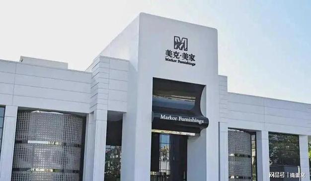 可房地产行