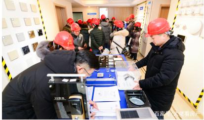 做房地产业的"透明工厂"!武汉旭辉客户体验之旅圆满结束